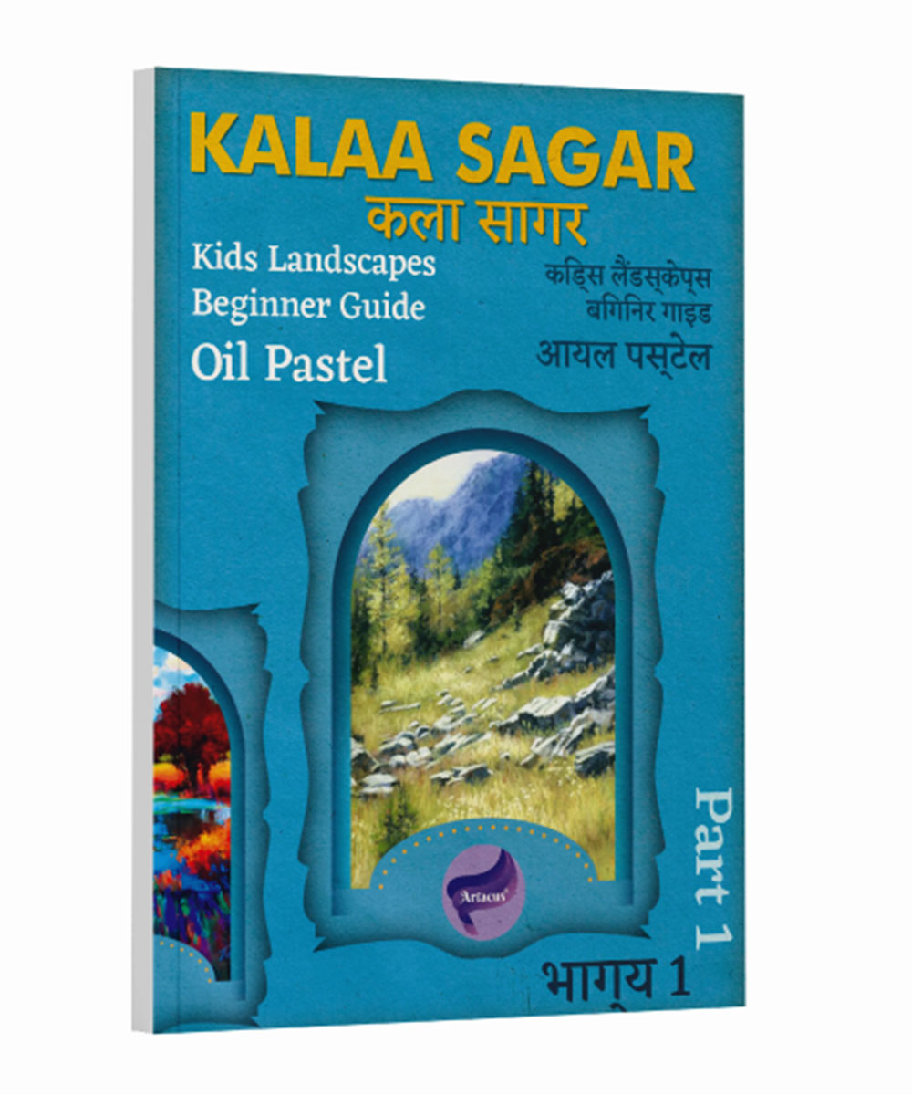 Kalaa Sagar Kids Landscapes Beginner Guide