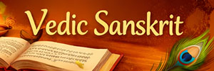 Vedic Sanskrit
